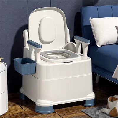Prenosné WC pre dospelých